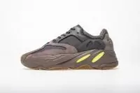 hommes femmes adidas yeezy boost 700 trainers mauve coffe